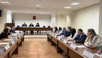 Состоялось очередное заседание Совета судей Красноярского края