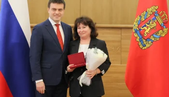 Светлане Ахметовой присвоено почетное звание &laquo;Заслуженный юрист Красноярского края&raquo;