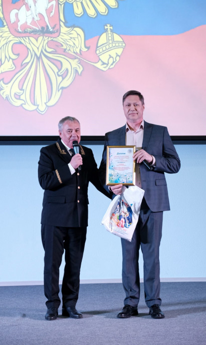 67aae4a3