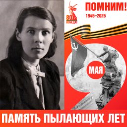 Людмила Мефодьевна Калиниченко